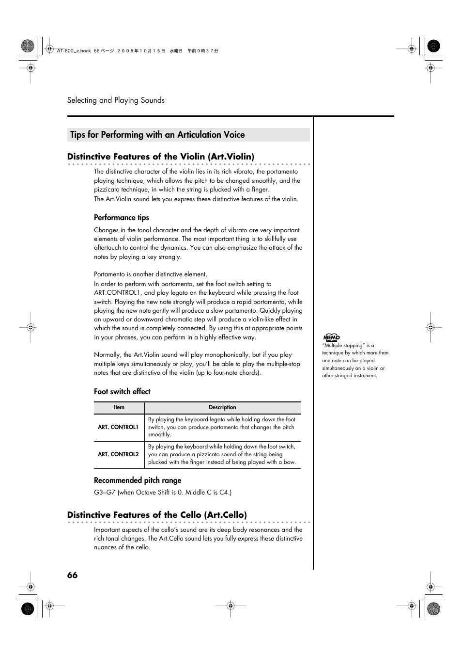Tips for performing with an articulation voice, Distinctive features of the violin (art.violin), Distinctive features of the cello (art.cello) | Roland AT800 User Manual | Page 66 / 292