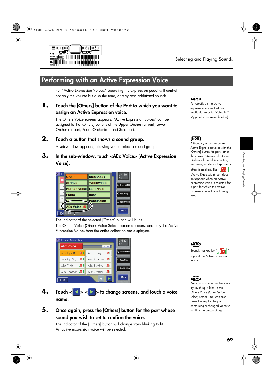 Performing with an active expression voice | Roland AT800 User Manual | Page 69 / 292