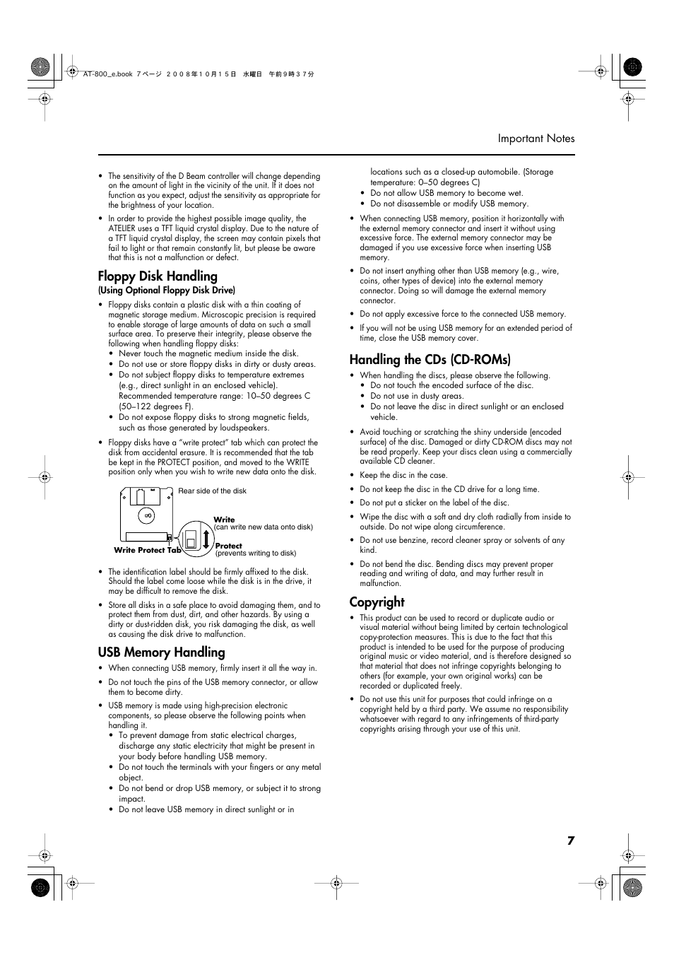 Floppy disk handling, Handling the cds (cd-roms), Copyright | Roland AT800 User Manual | Page 7 / 292