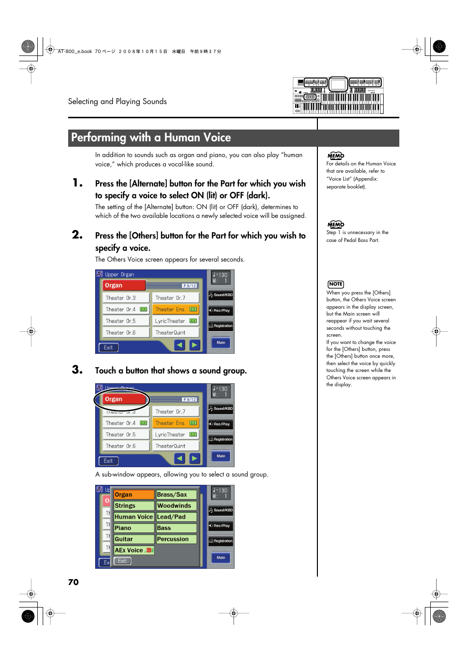 Performing with a human voice | Roland AT800 User Manual | Page 70 / 292