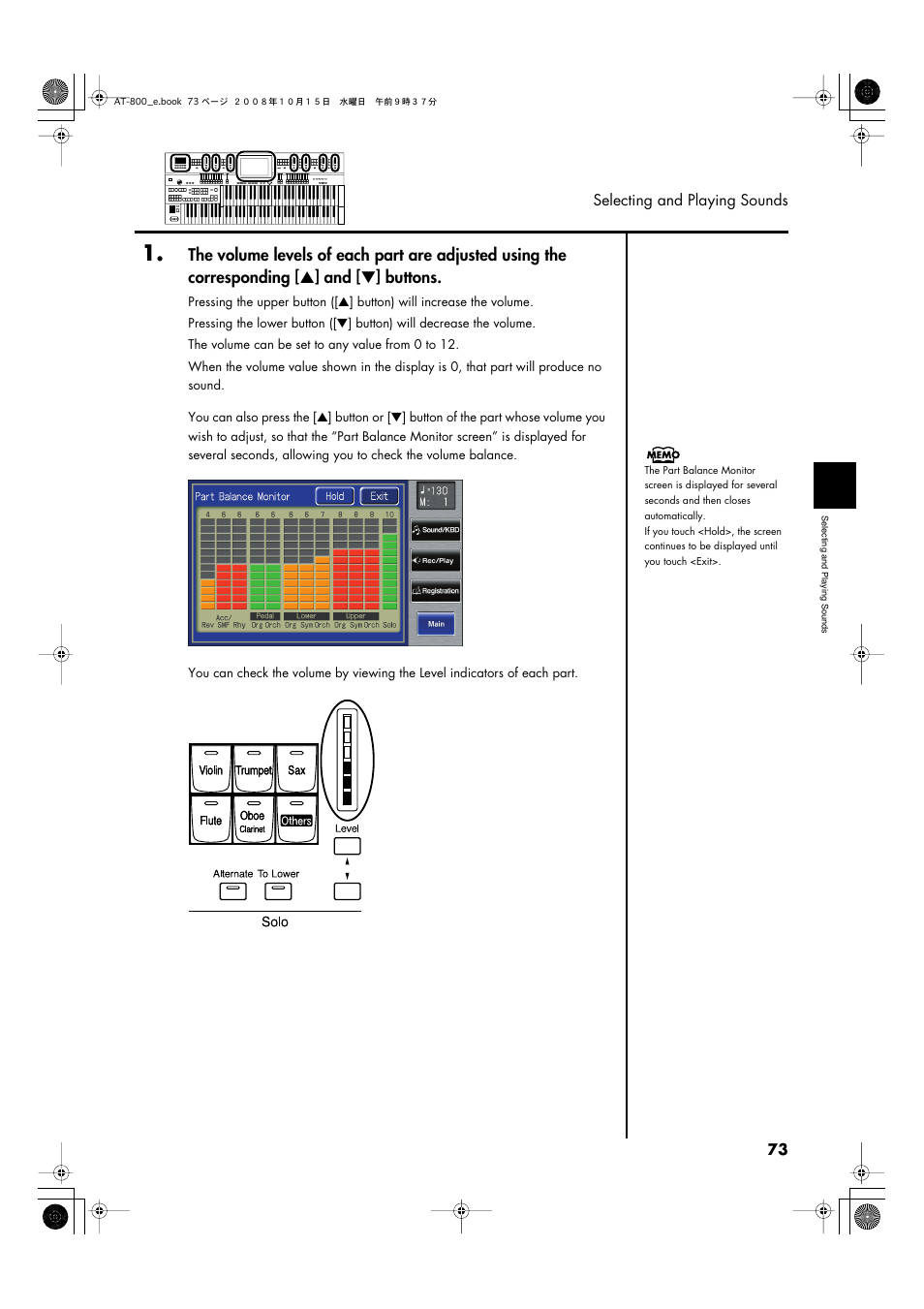 P. 73 | Roland AT800 User Manual | Page 73 / 292