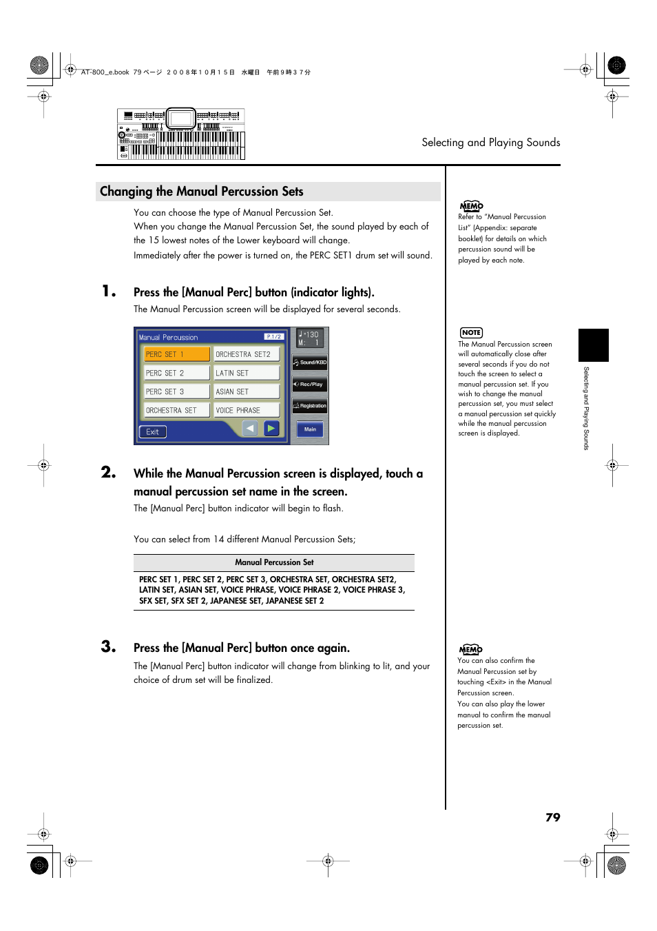Changing the manual percussion sets | Roland AT800 User Manual | Page 79 / 292
