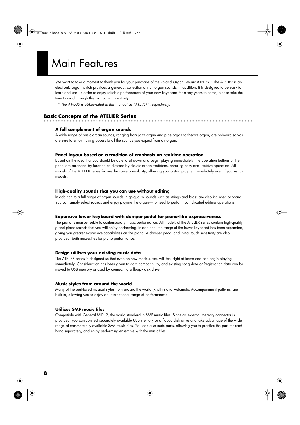 Main features | Roland AT800 User Manual | Page 8 / 292