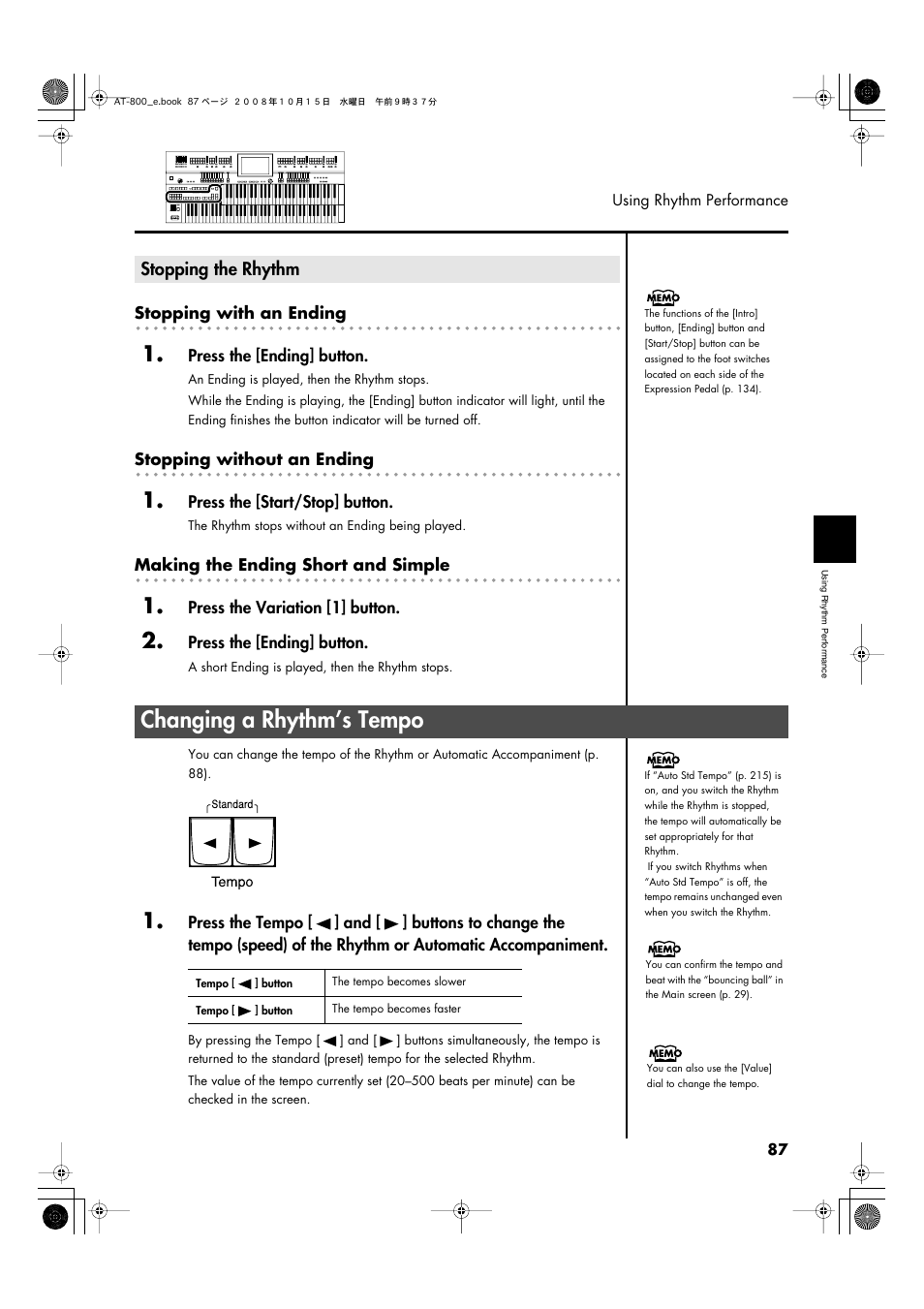 Stopping the rhythm, Changing a rhythm’s tempo, P. 87 | Roland AT800 User Manual | Page 87 / 292