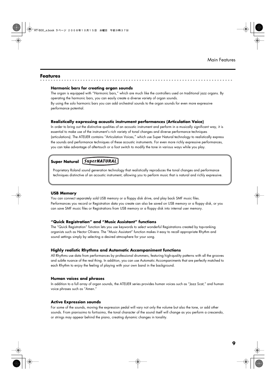 Roland AT800 User Manual | Page 9 / 292