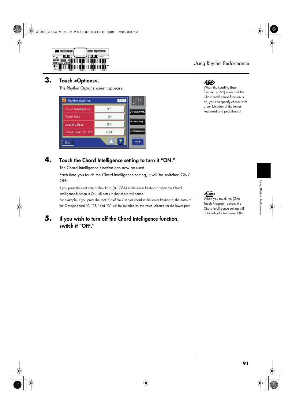 Roland AT800 User Manual | Page 91 / 292