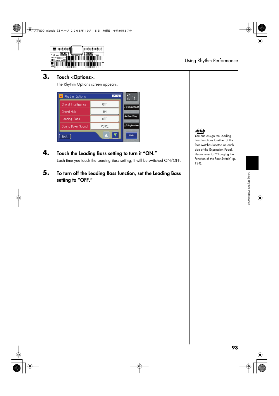 Roland AT800 User Manual | Page 93 / 292