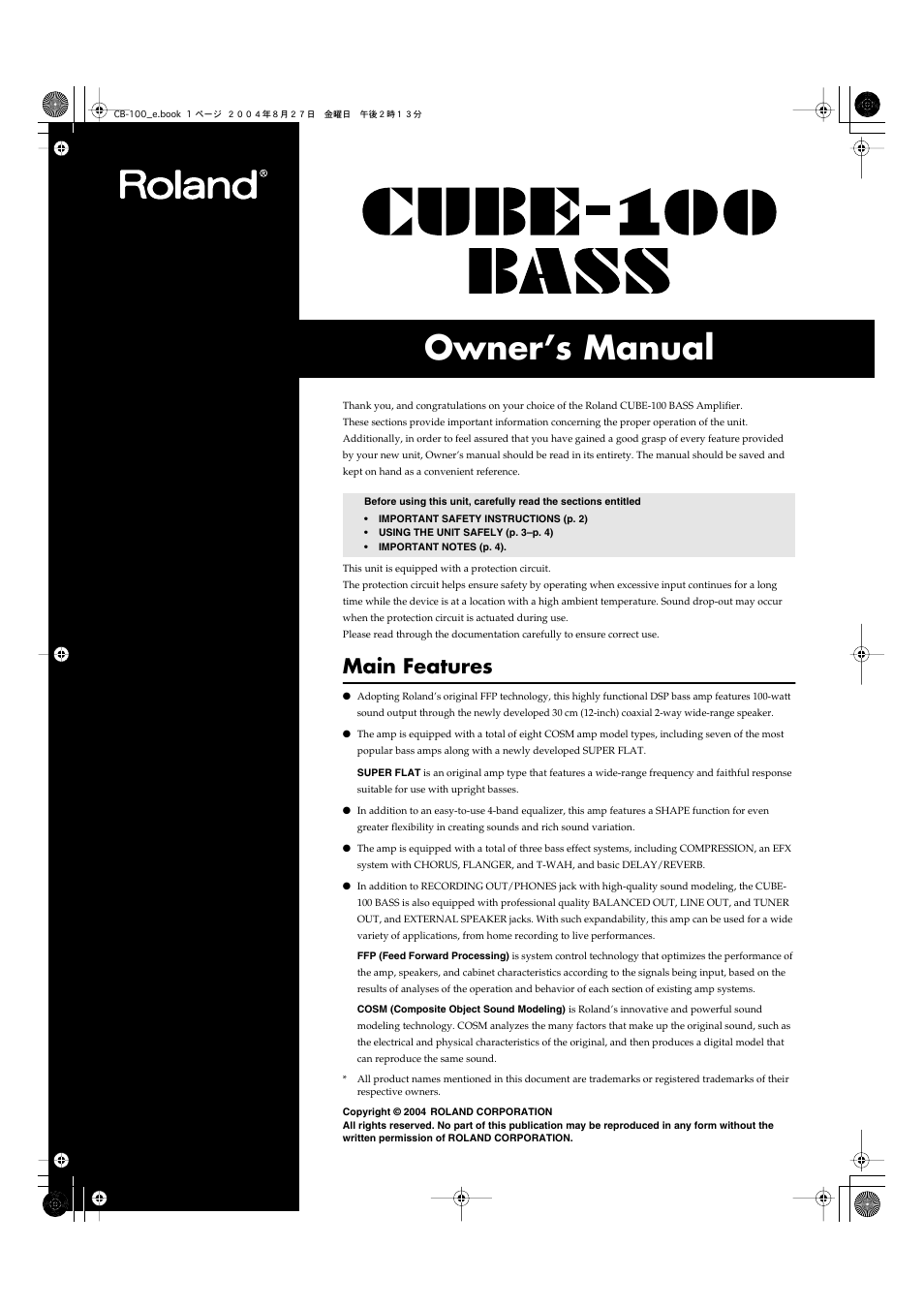 Roland CUBE-100 User Manual | 12 pages