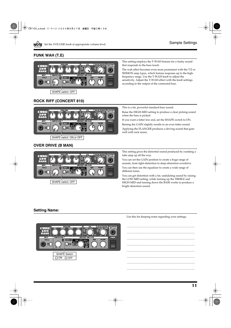 Roland CUBE-100 User Manual | Page 11 / 12