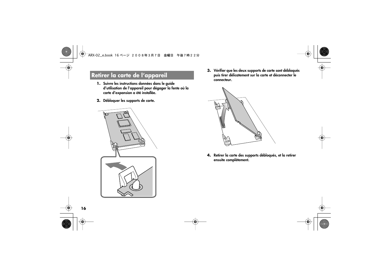 Retirer la carte de l’appareil | Roland fm/am radio User Manual | Page 16 / 84