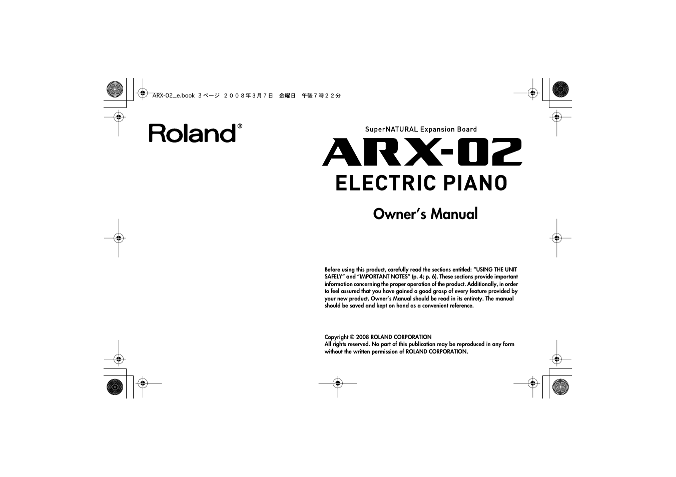 Owner’s manual | Roland fm/am radio User Manual | Page 3 / 84