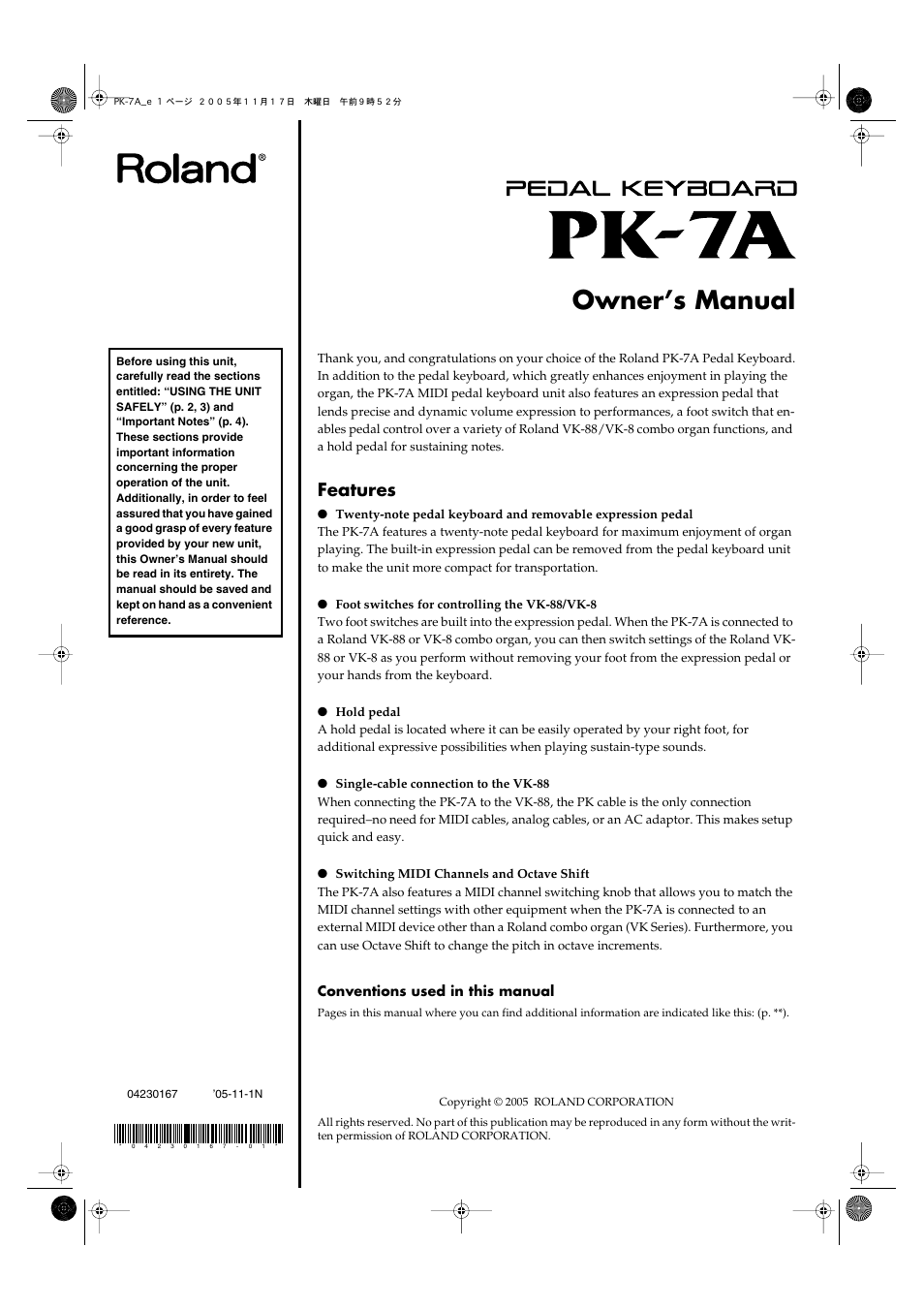 Roland PK-7A User Manual | 18 pages