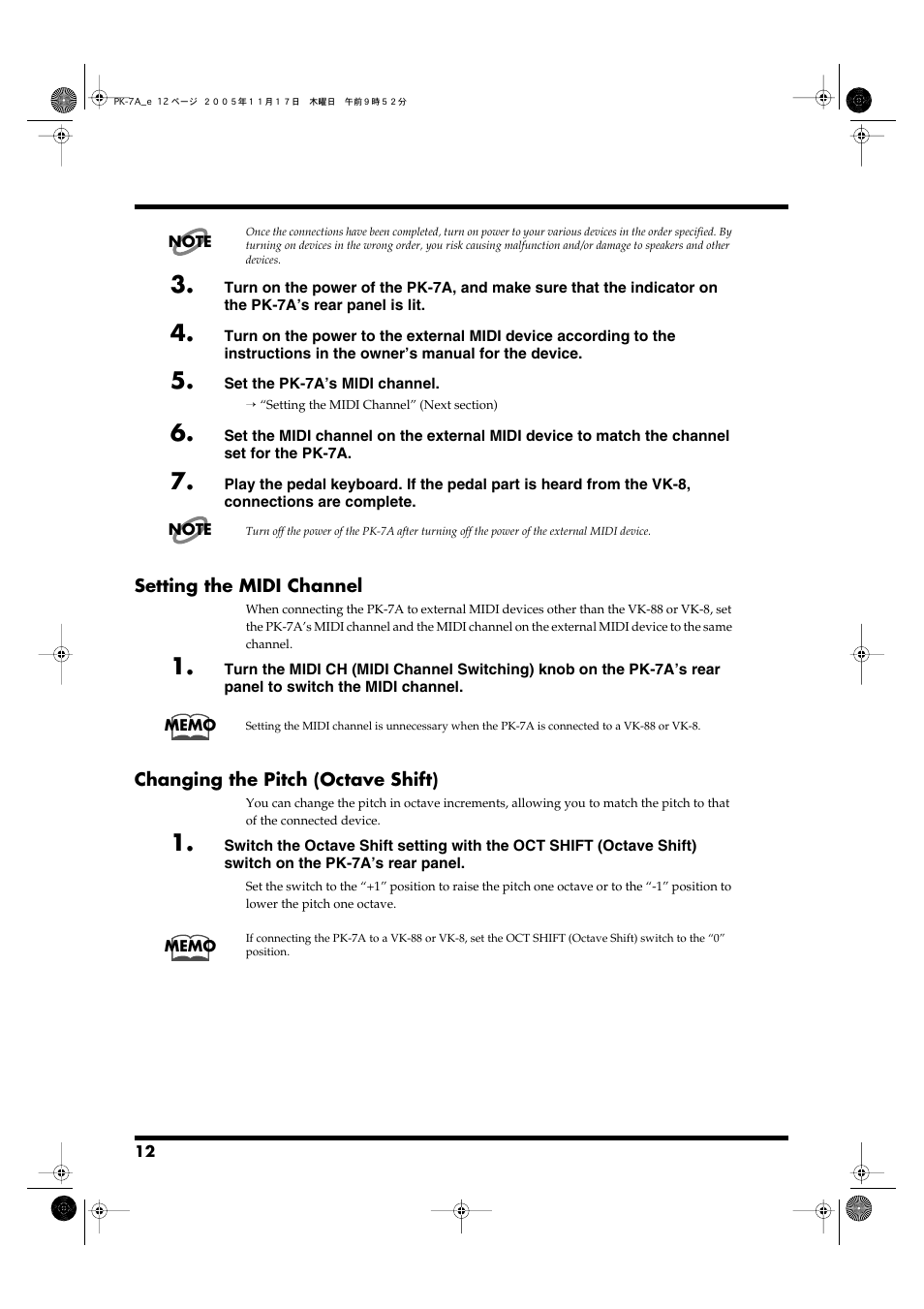 Setting the midi channel, Changing the pitch (octave shift) | Roland PK-7A User Manual | Page 12 / 18