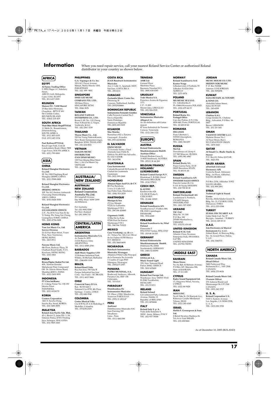 Information | Roland PK-7A User Manual | Page 17 / 18