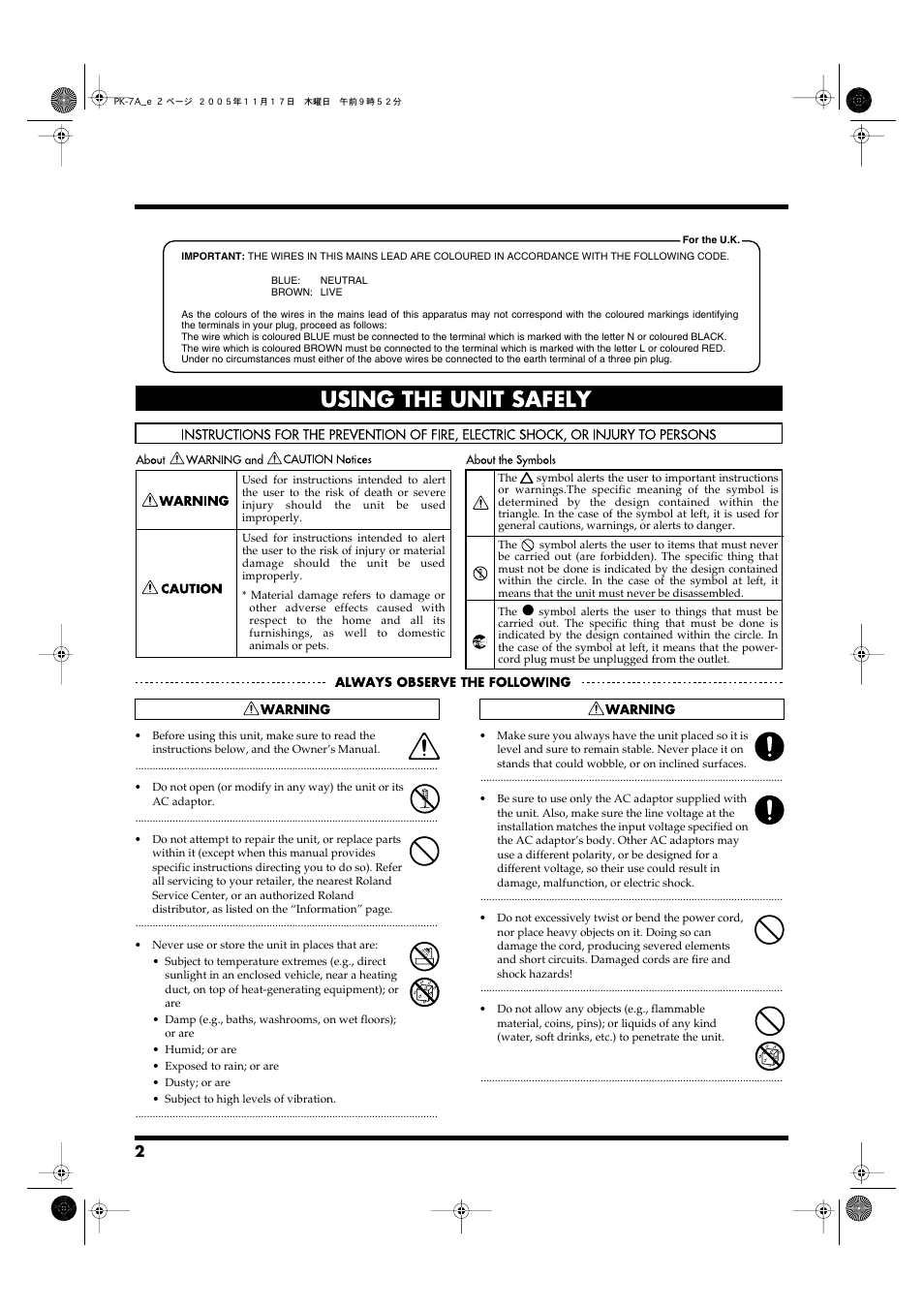 Using the unit safely | Roland PK-7A User Manual | Page 2 / 18