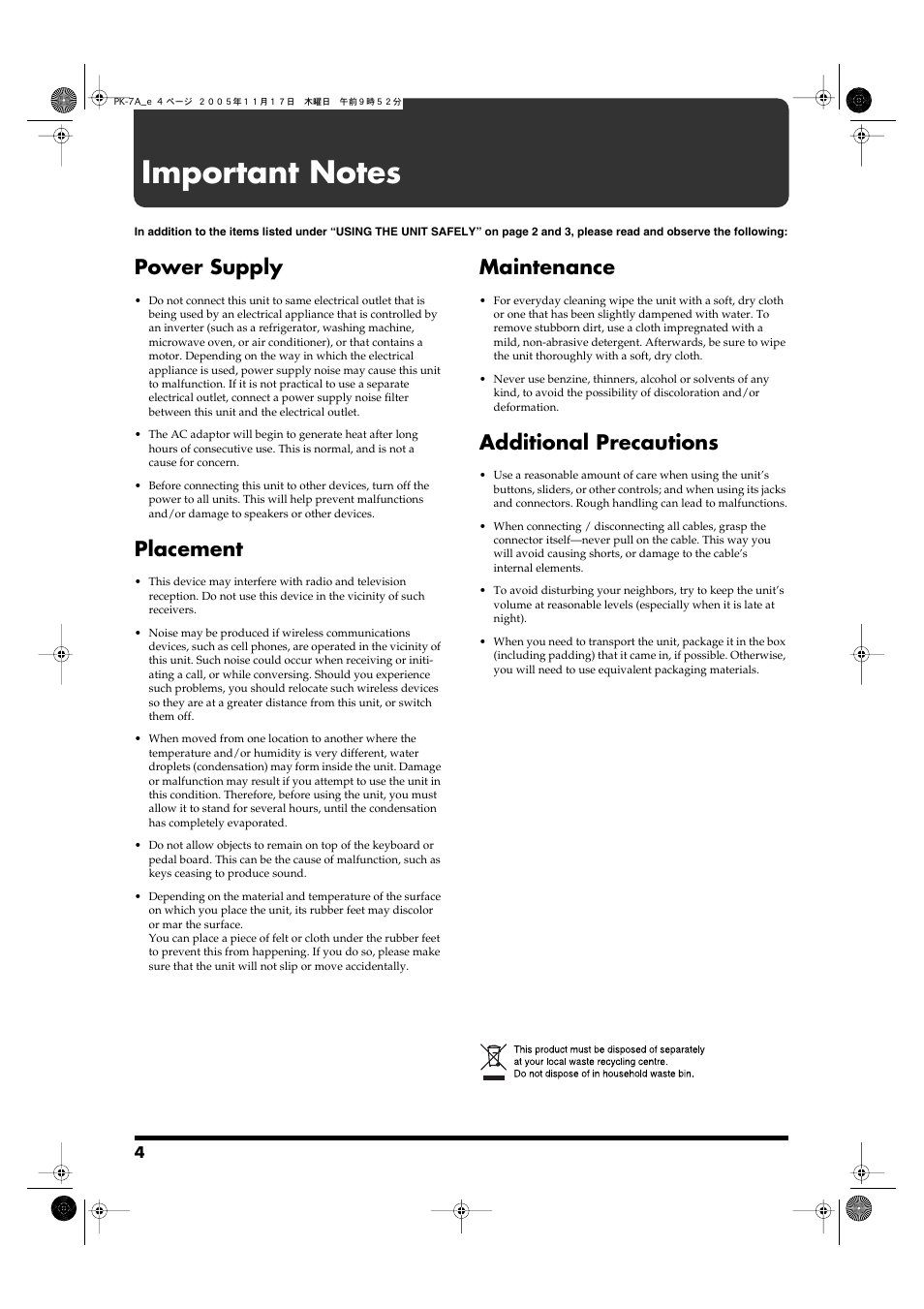 Important notes, Power supply, Placement | Maintenance, Additional precautions | Roland PK-7A User Manual | Page 4 / 18
