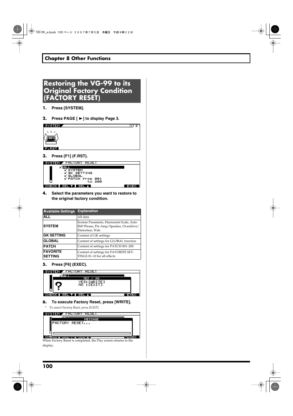 Roland VG-99 User Manual | Page 100 / 204