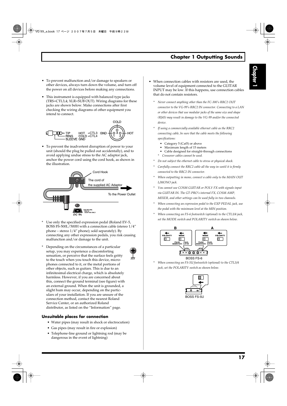 Cord from being disconnected accidentally. (p. 17), Chapter 1, 17 chapter 1 outputting sounds | Roland VG-99 User Manual | Page 17 / 204
