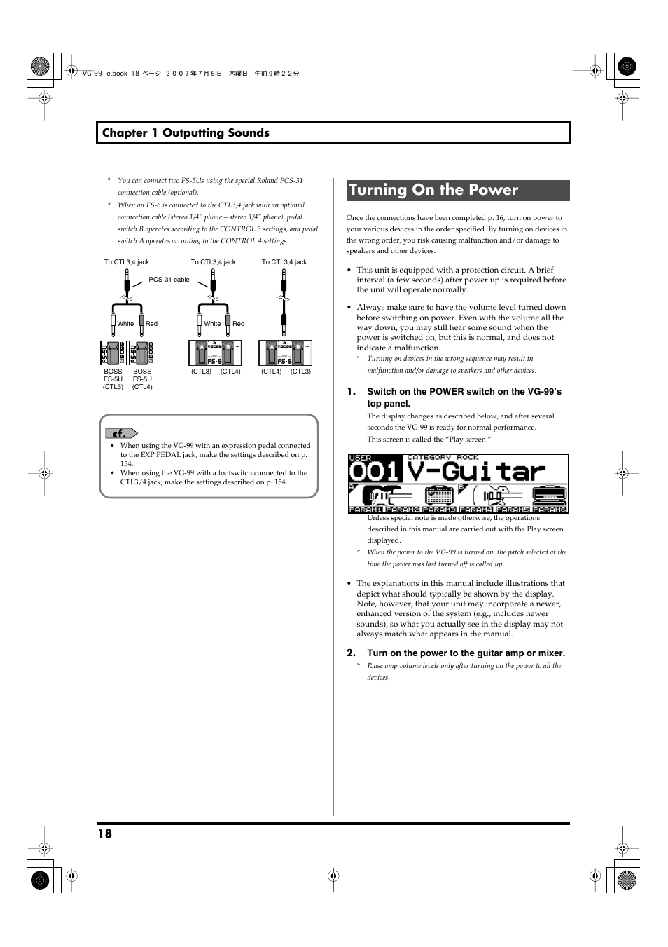 Turning on the power, Switches the power on and off. (p. 18) (p. 24), 18 chapter 1 outputting sounds | Roland VG-99 User Manual | Page 18 / 204