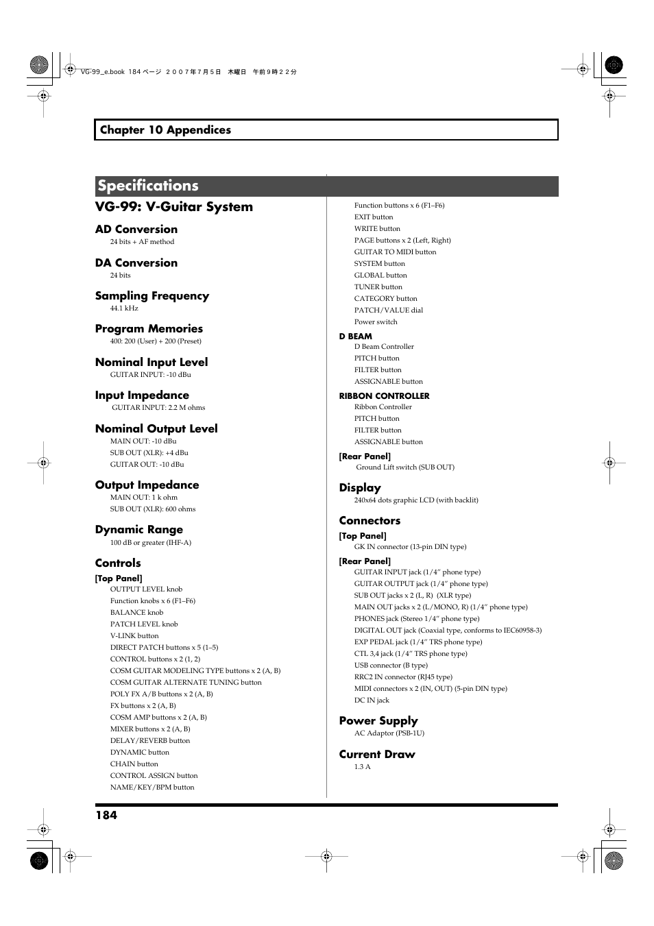 Specifications, Vg-99: v-guitar system, Ad conversion | Da conversion, Sampling frequency, Nominal input level, Input impedance, Nominal output level, Output impedance, Dynamic range | Roland VG-99 User Manual | Page 184 / 204