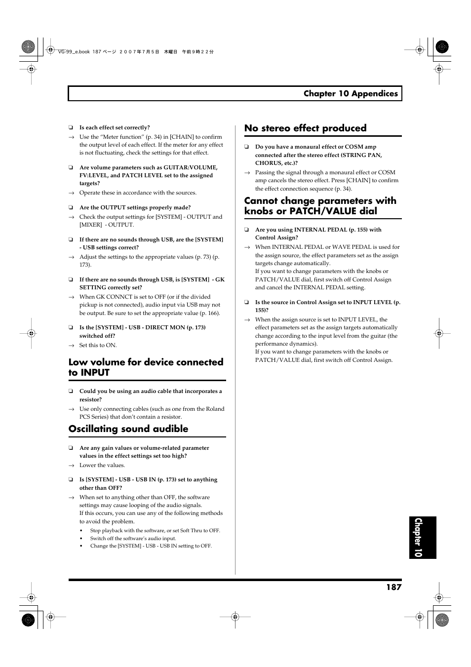 Chapter 10, Low volume for device connected to input, Oscillating sound audible | No stereo effect produced | Roland VG-99 User Manual | Page 187 / 204