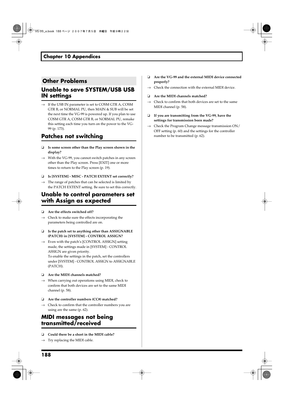 Other problems, Unable to save system/usb usb in settings, Patches not switching | Midi messages not being transmitted/received | Roland VG-99 User Manual | Page 188 / 204
