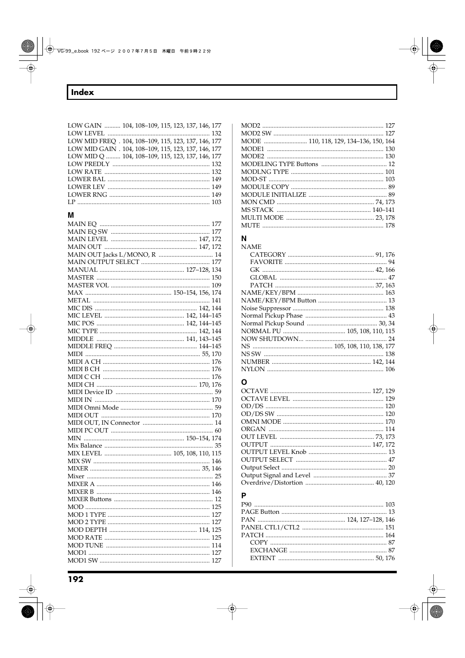 Roland VG-99 User Manual | Page 192 / 204