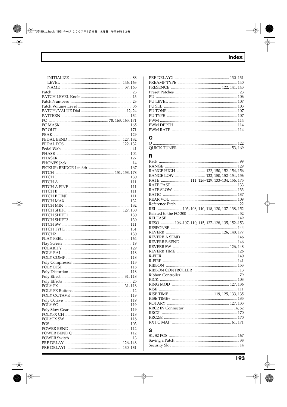 Roland VG-99 User Manual | Page 193 / 204