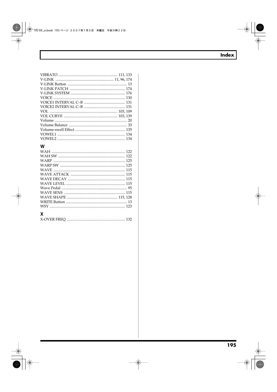 Roland VG-99 User Manual | Page 195 / 204