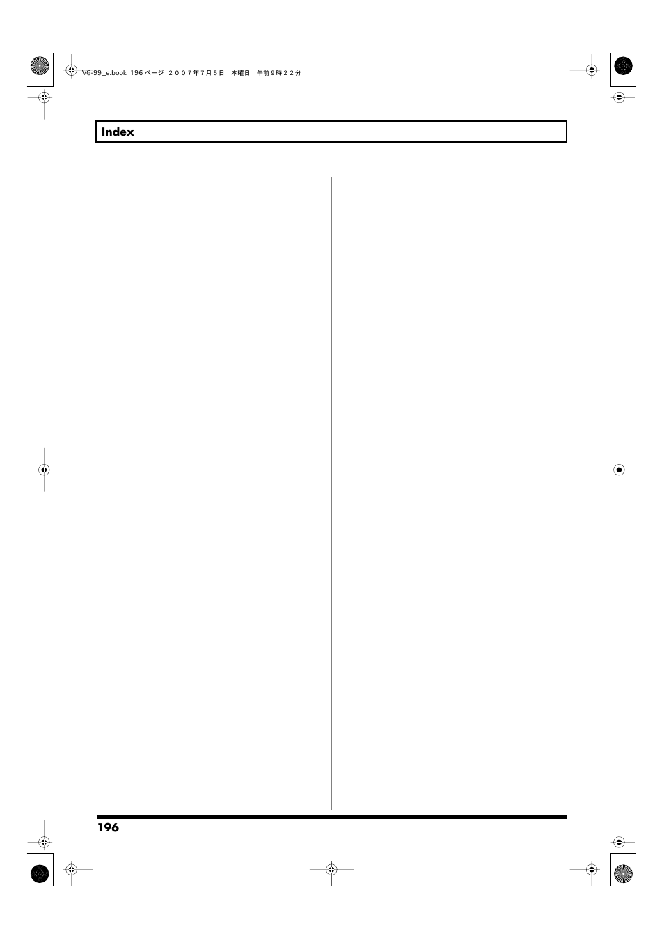 Roland VG-99 User Manual | Page 196 / 204