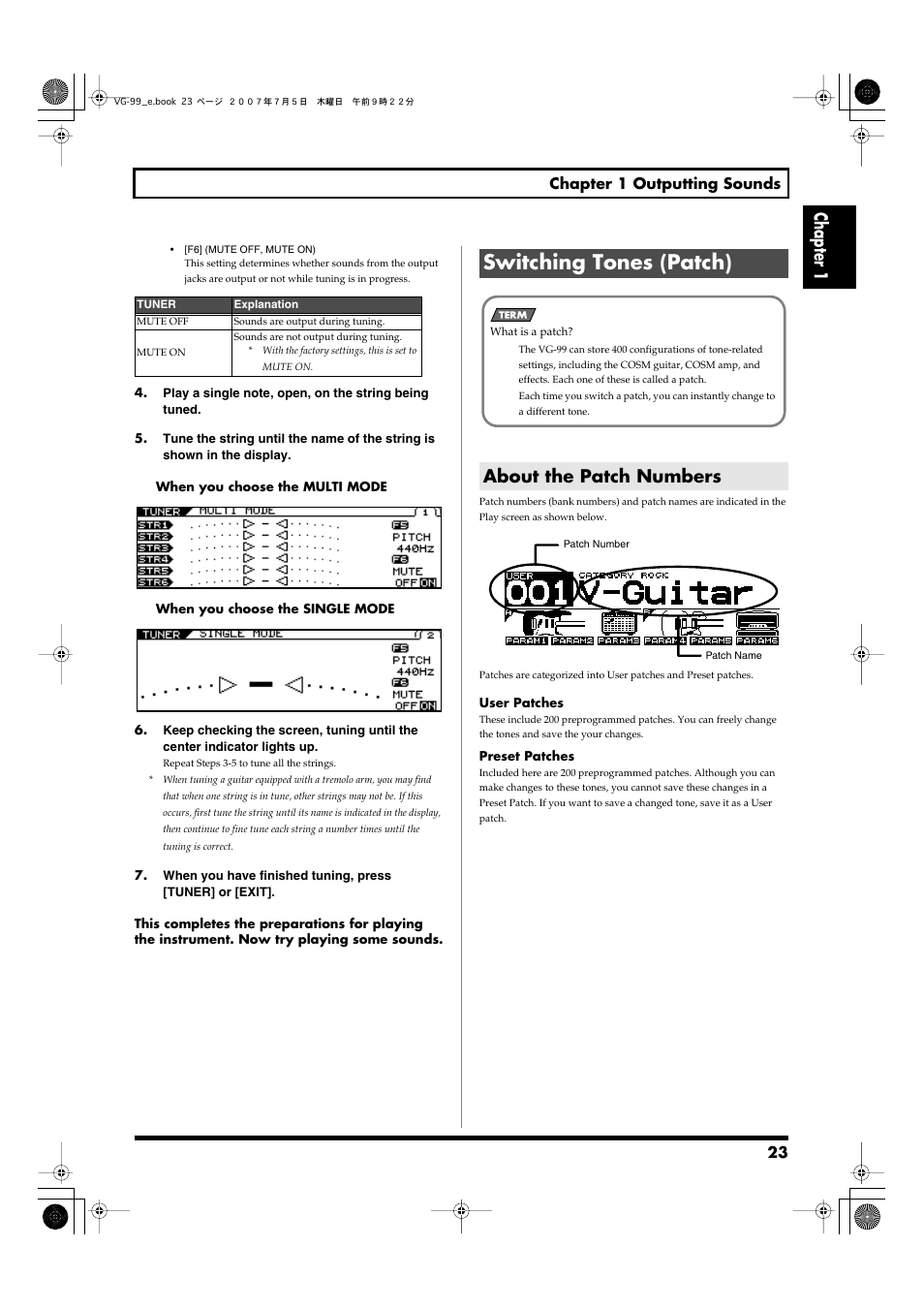 Switching tones (patch), About the patch numbers, Chapter 1 | 23 chapter 1 outputting sounds | Roland VG-99 User Manual | Page 23 / 204