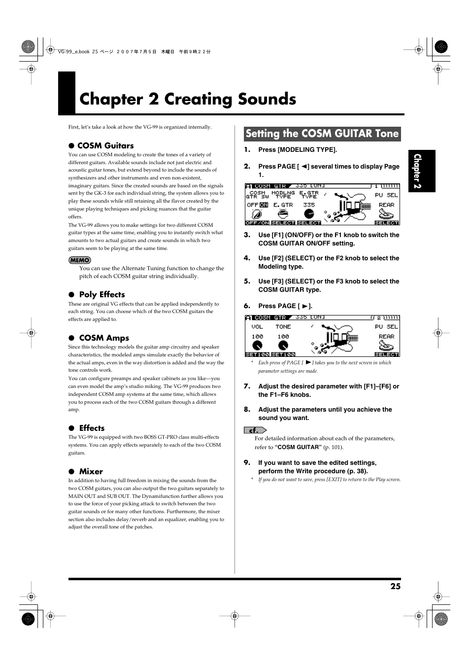 Chapter 2 creating sounds, Setting the cosm guitar tone, These set the cosm guitar type and tone. (p. 25) | Chapter 2 | Roland VG-99 User Manual | Page 25 / 204
