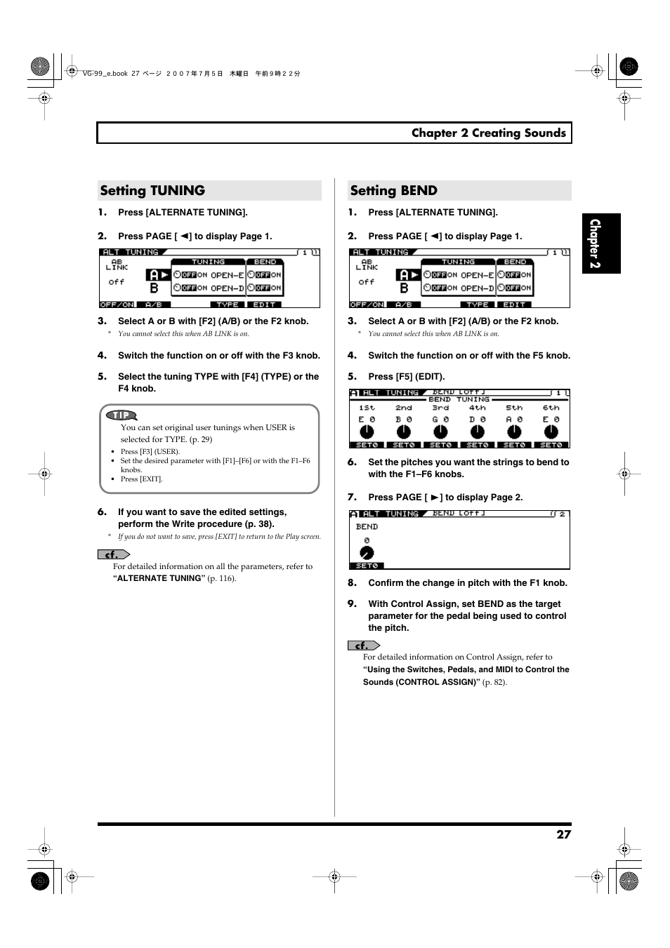 Setting tuning, Setting bend, Setting tuning setting bend | Chapter 2 | Roland VG-99 User Manual | Page 27 / 204