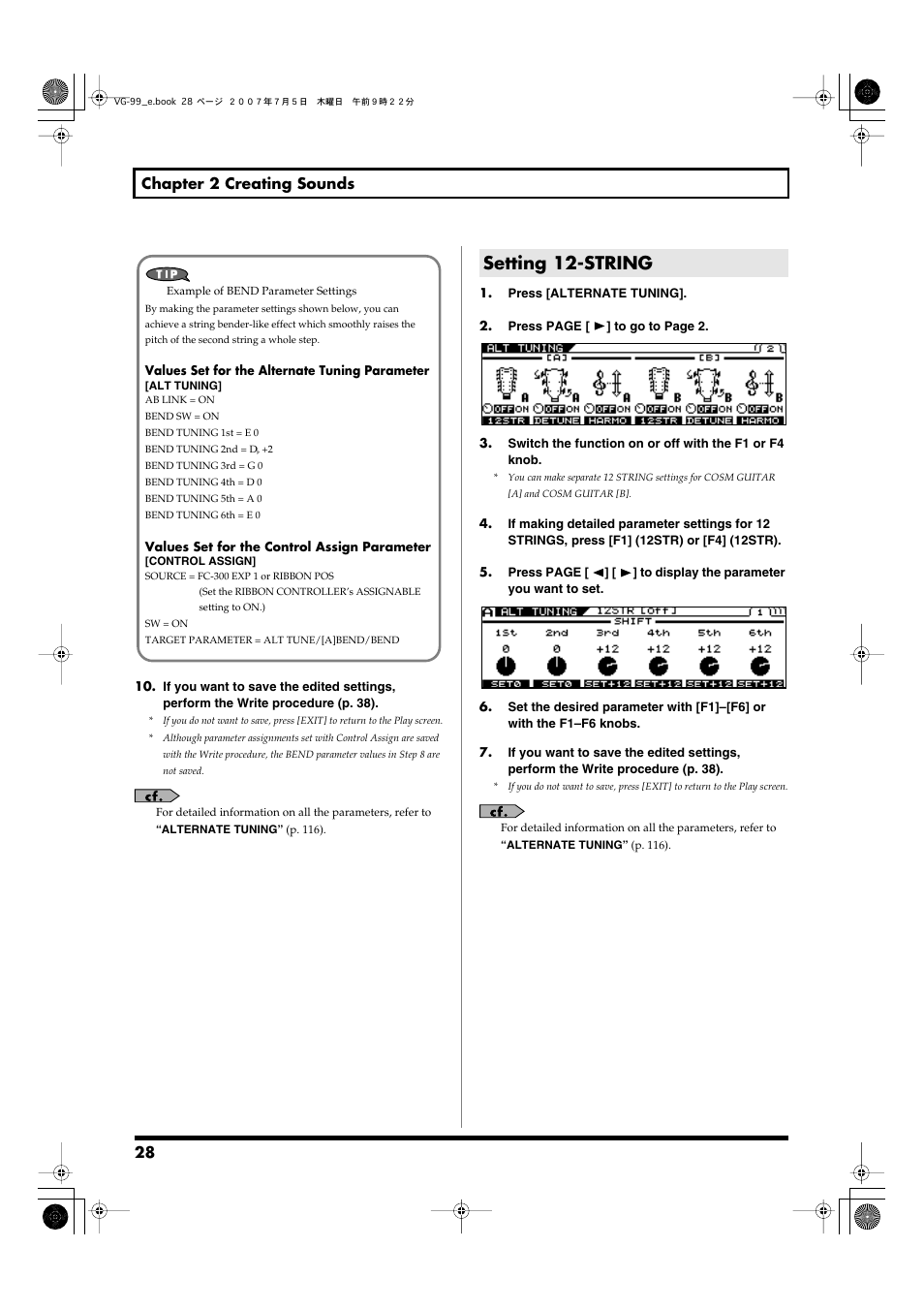 Setting 12-string, 28 chapter 2 creating sounds | Roland VG-99 User Manual | Page 28 / 204