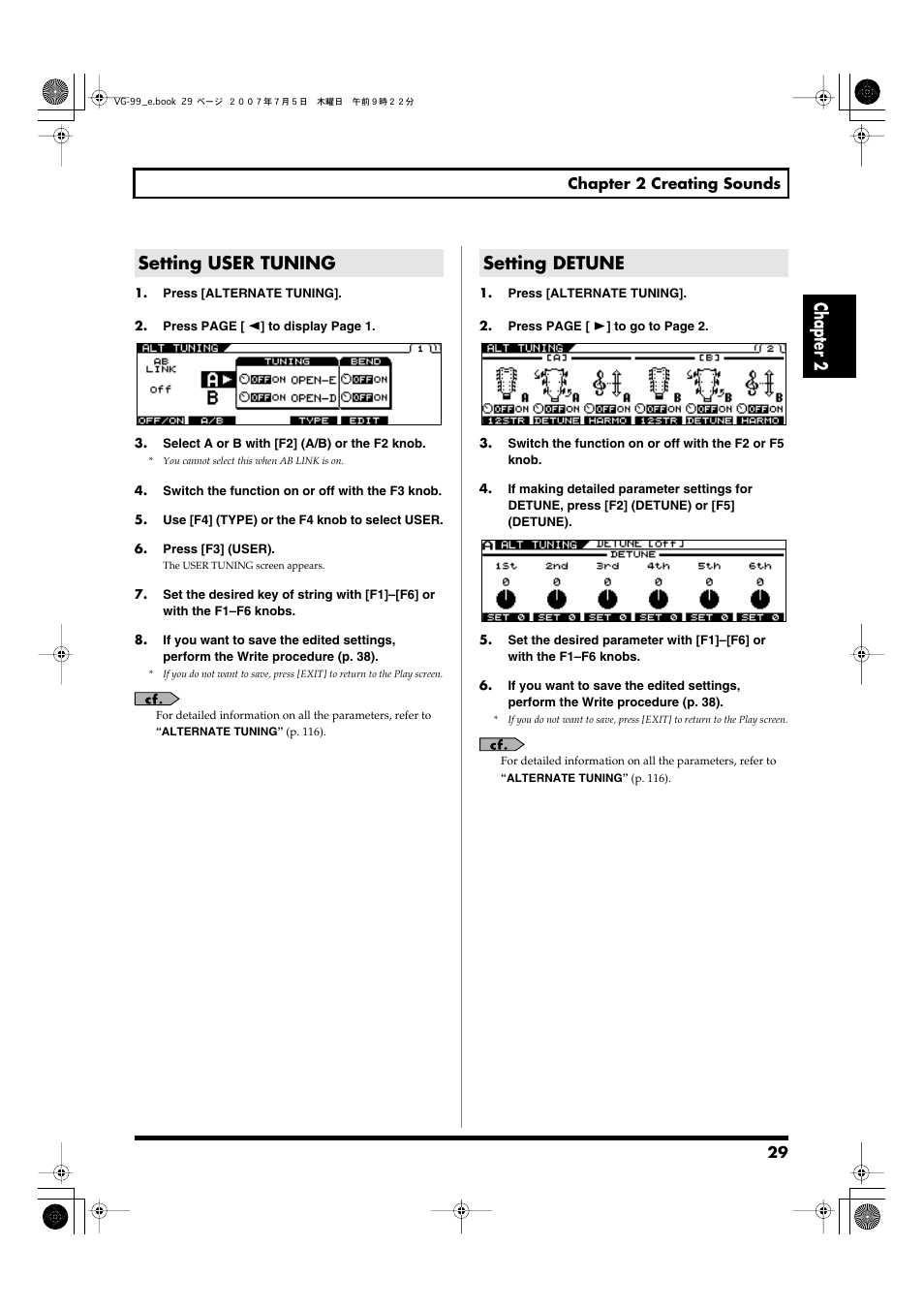 Setting user tuning, Setting detune, Setting user tuning setting detune | Selected for type. (p. 29), Chapter 2 | Roland VG-99 User Manual | Page 29 / 204