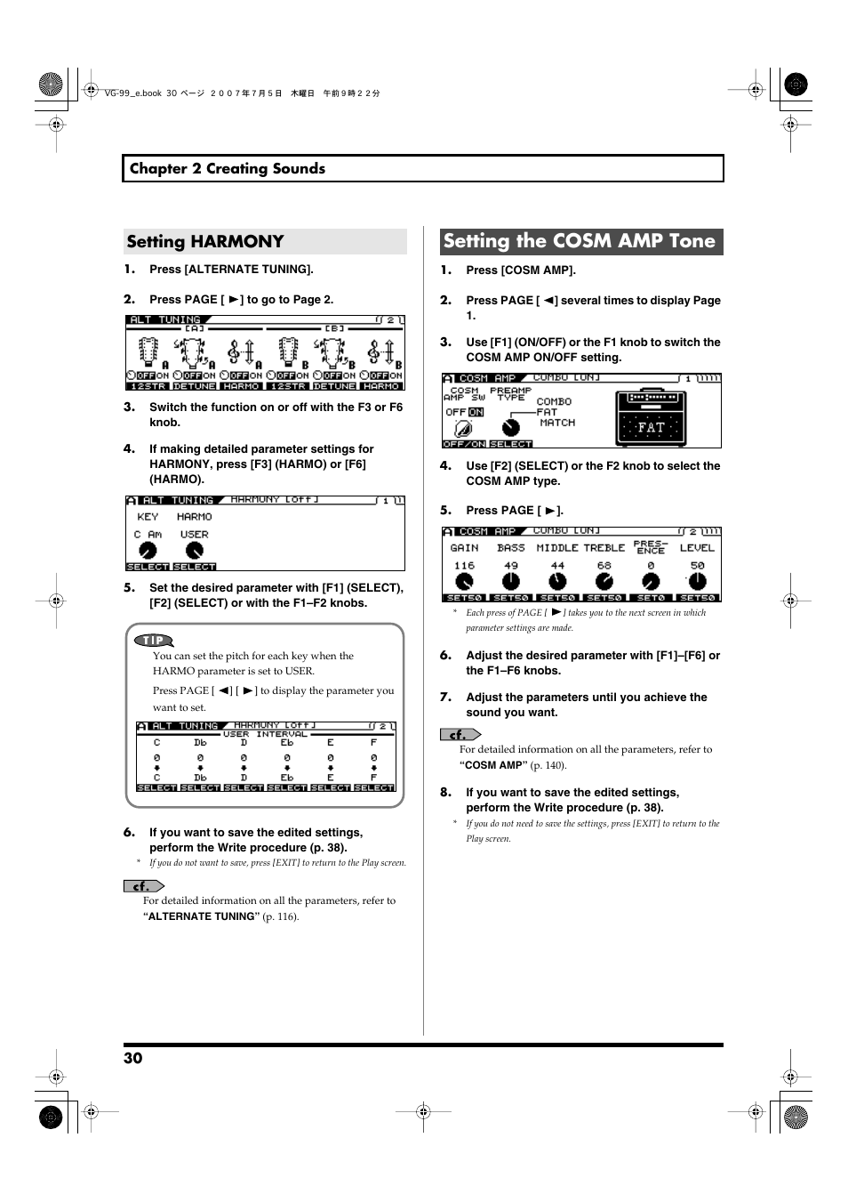 Setting harmony, Setting the cosm amp tone, Used to make settings for the cosm amp. (p. 30) | Roland VG-99 User Manual | Page 30 / 204