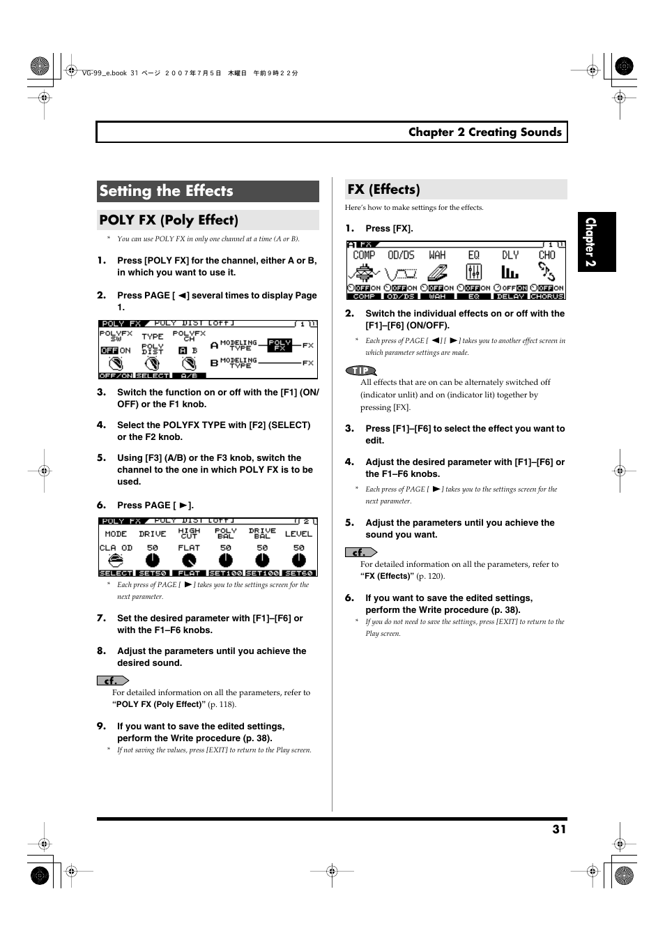 Setting the effects, Poly fx (poly effect), Fx (effects) | Poly fx (poly effect) fx (effects), These set the poly effects. (p. 31), These set the effects. (p. 31), Chapter 2 | Roland VG-99 User Manual | Page 31 / 204