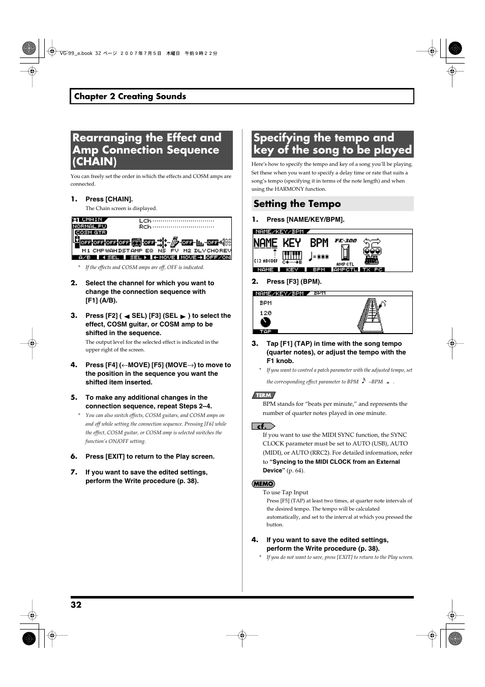 Setting the tempo, To be played. (p. 32) | Roland VG-99 User Manual | Page 32 / 204