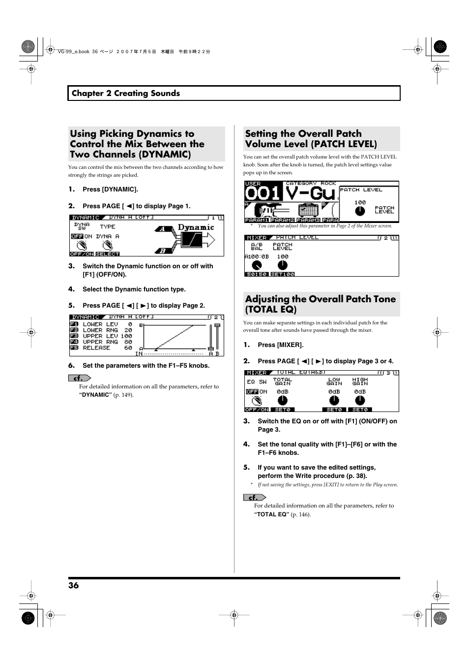 Adjusting the overall patch tone (total eq), Used for setting the dynamics. (p. 36) | Roland VG-99 User Manual | Page 36 / 204