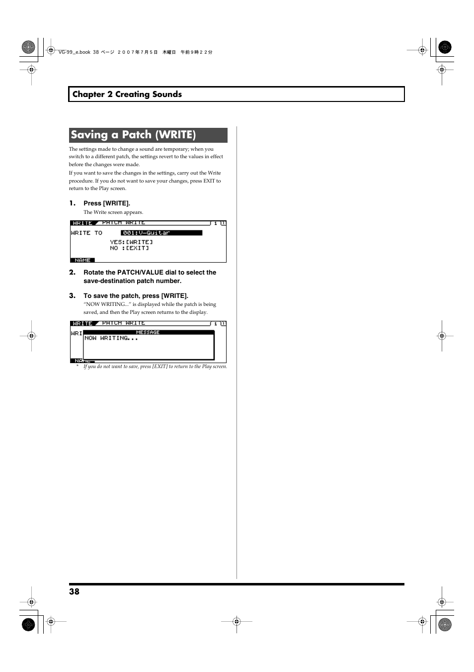 Saving a patch (write), P. 38) (p. 87), Perform the write procedure (p. 38) | Roland VG-99 User Manual | Page 38 / 204