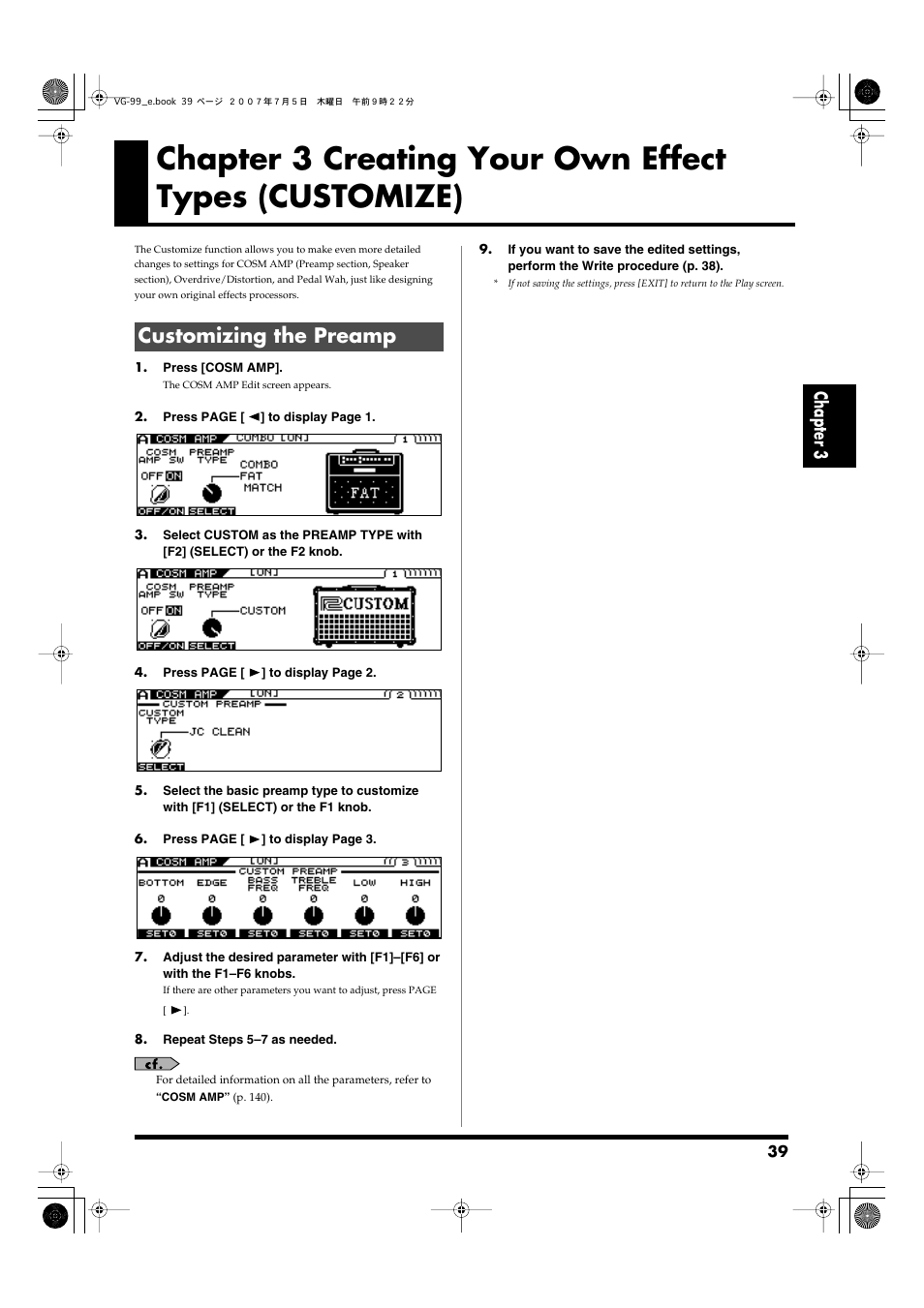 Customizing the preamp, Chapter 3 | Roland VG-99 User Manual | Page 39 / 204