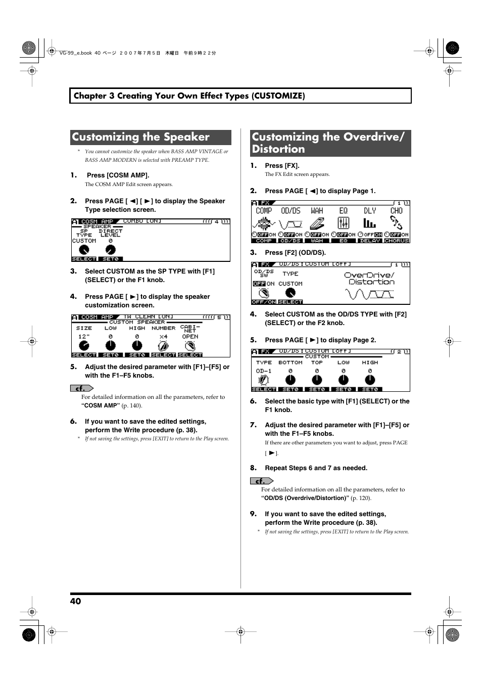 Customizing the speaker, Customizing the overdrive/ distortion | Roland VG-99 User Manual | Page 40 / 204