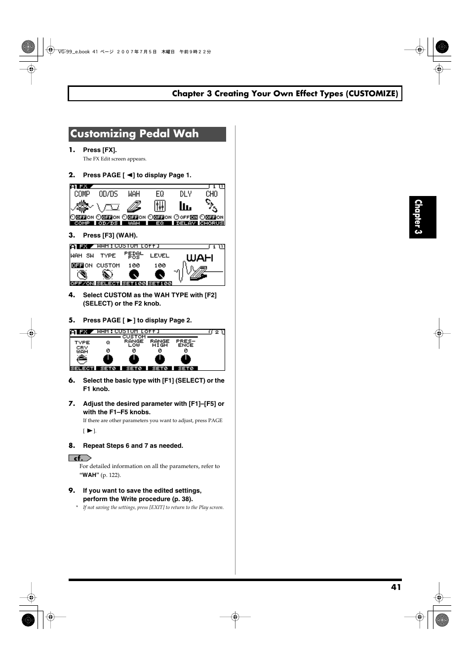 Customizing pedal wah, Chapter 3 | Roland VG-99 User Manual | Page 41 / 204