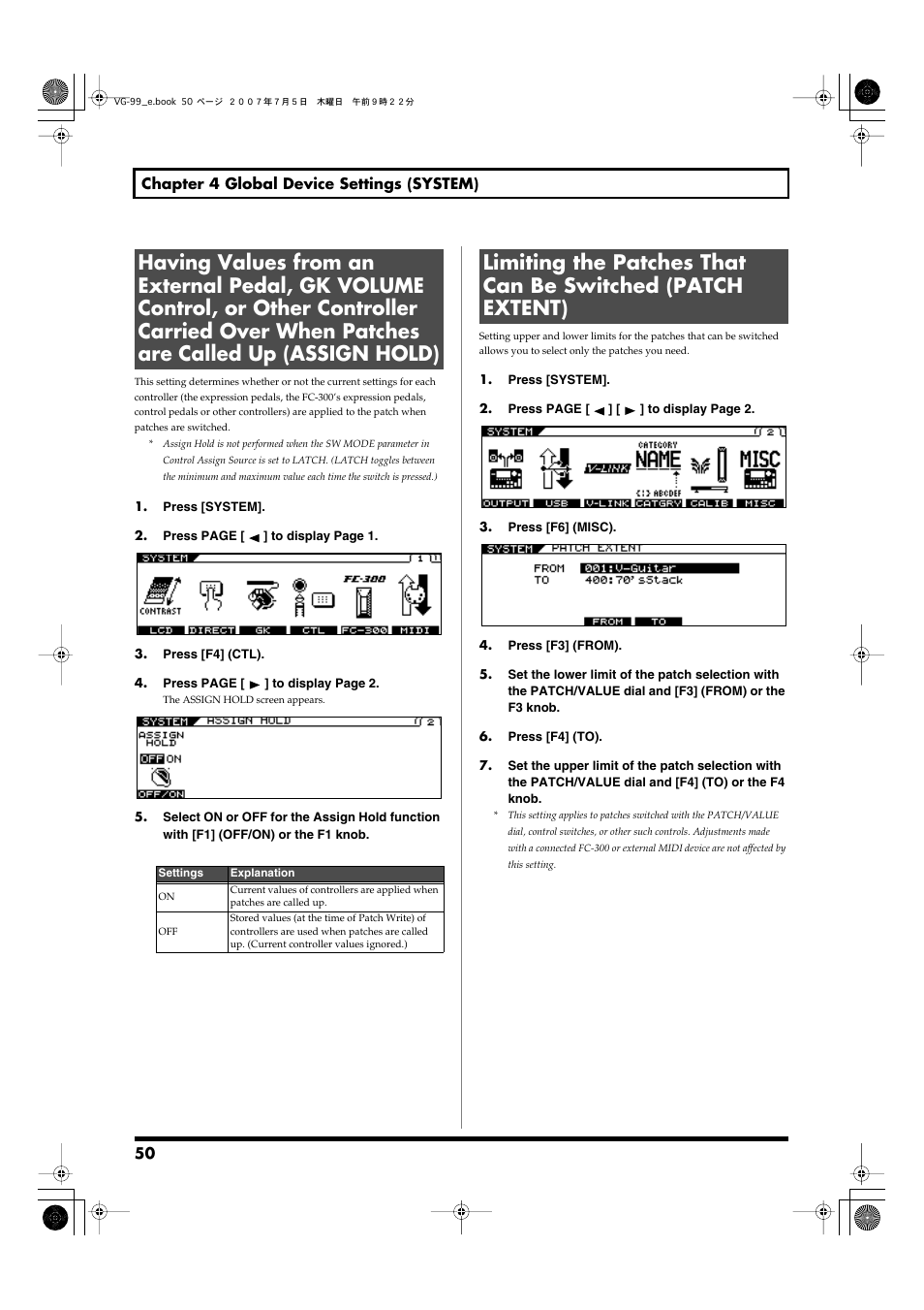 Roland VG-99 User Manual | Page 50 / 204