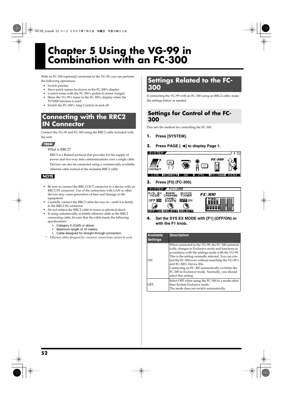 Connecting with the rrc2 in connector, Settings related to the fc- 300, Settings for control of the fc- 300 | Settings for control of the fc-300, Two-way communications with it. (p. 52) | Roland VG-99 User Manual | Page 52 / 204
