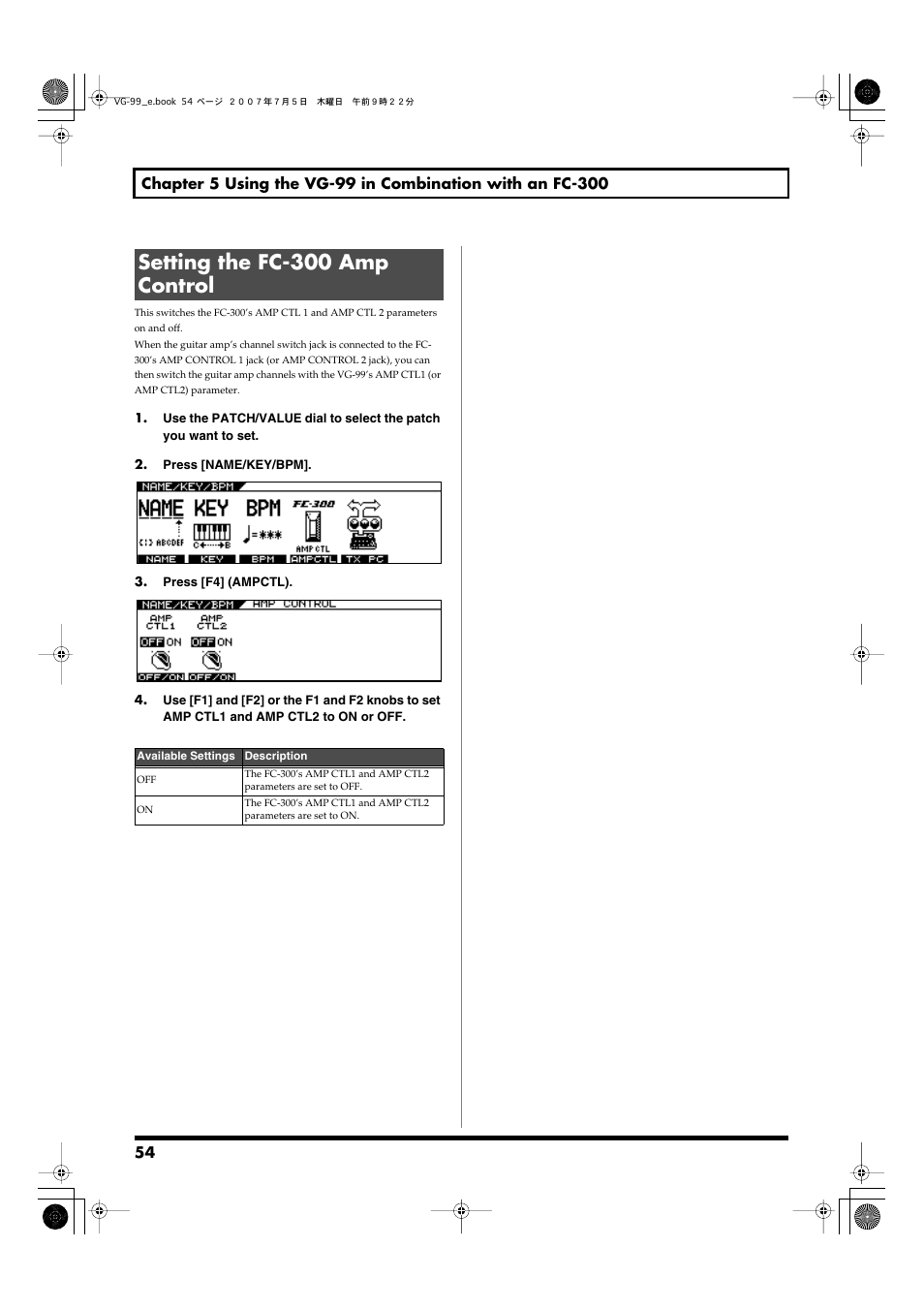 Setting the fc-300 amp control | Roland VG-99 User Manual | Page 54 / 204