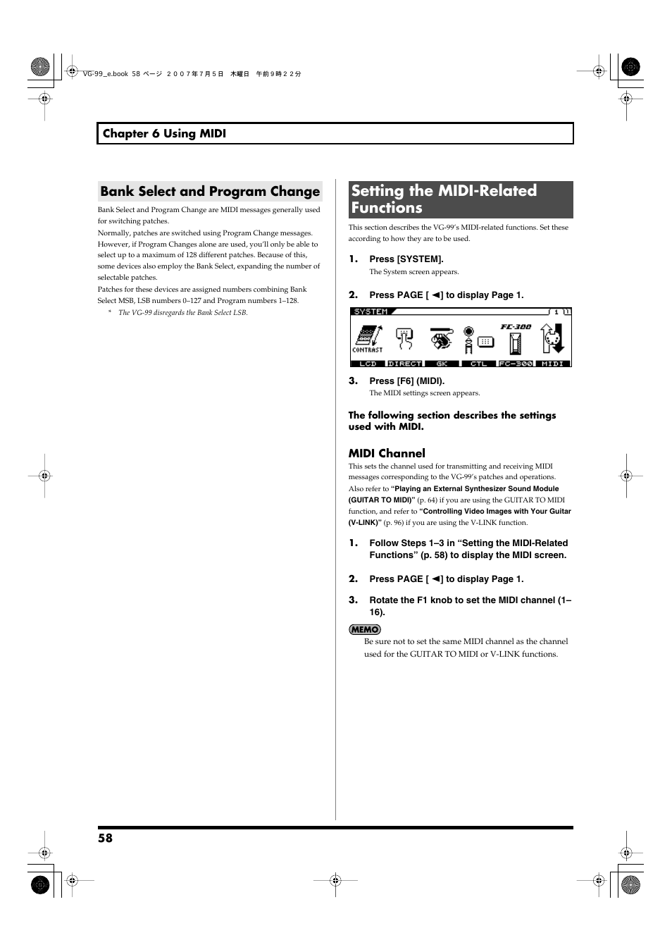 Bank select and program change, Setting the midi-related functions, Midi messages to and from the device. (p. 58) | Roland VG-99 User Manual | Page 58 / 204