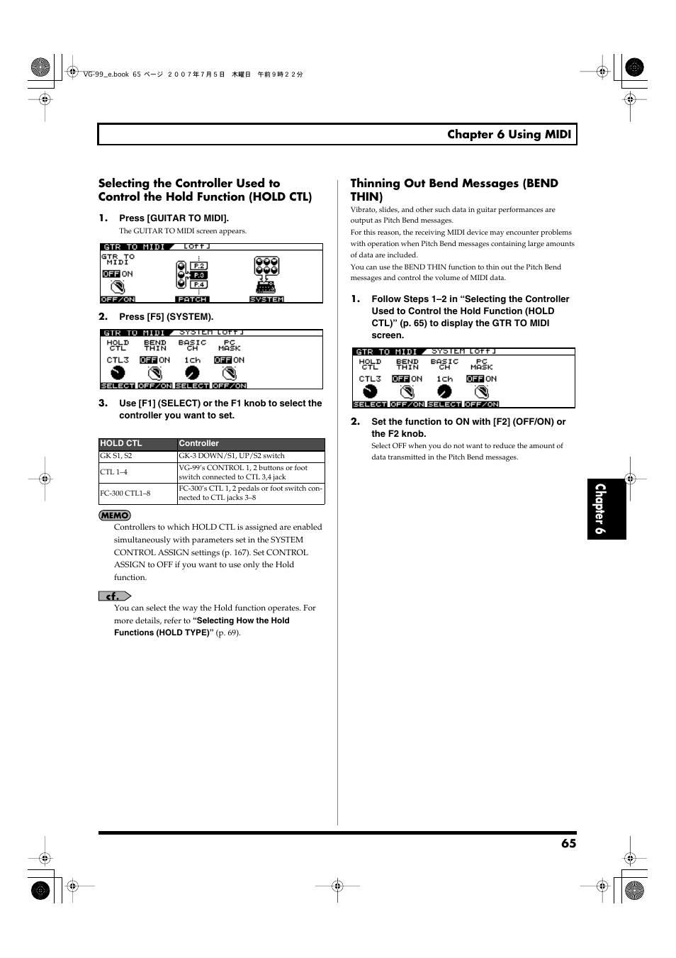 Chapter 6 | Roland VG-99 User Manual | Page 65 / 204