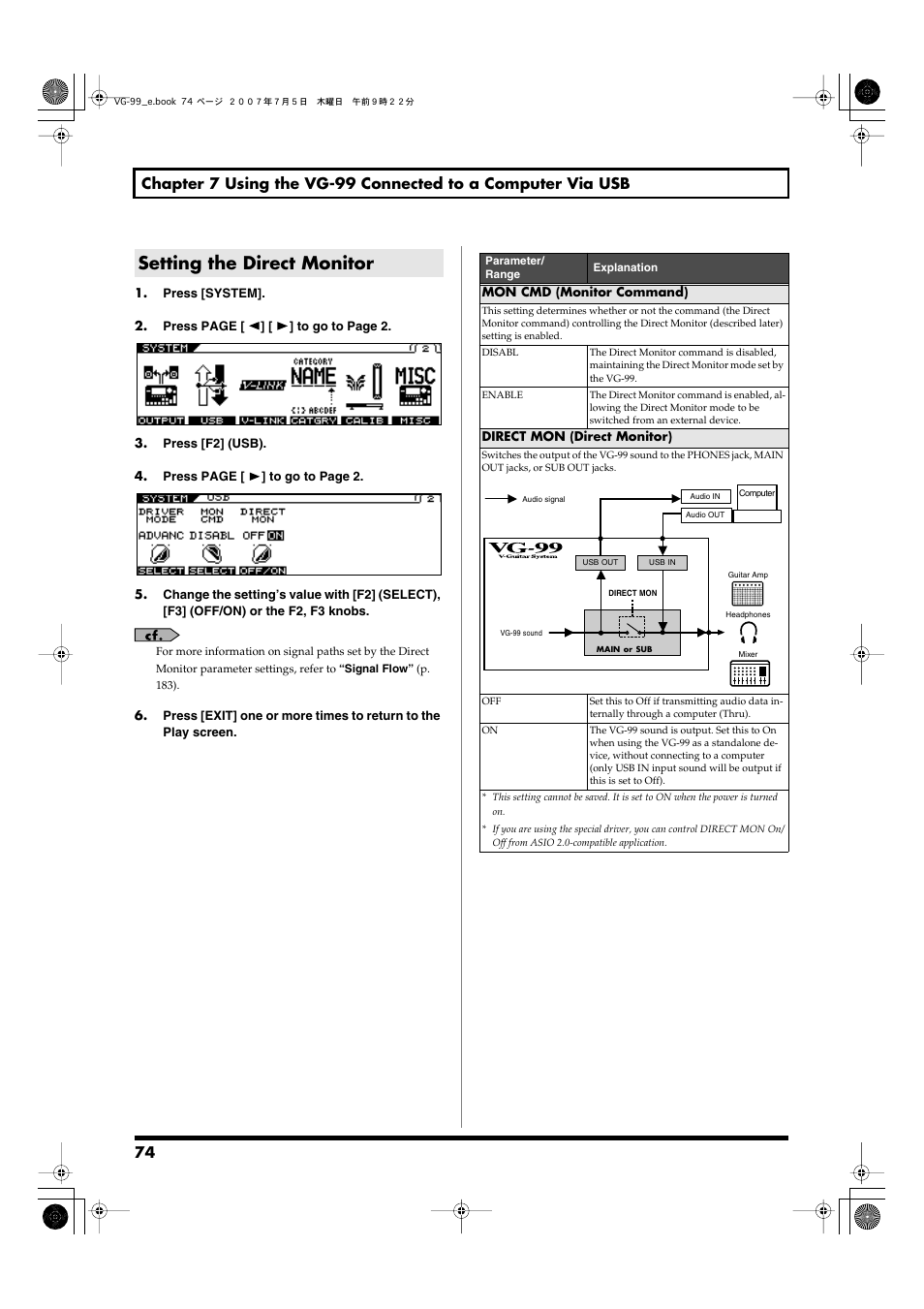 Setting the direct monitor | Roland VG-99 User Manual | Page 74 / 204