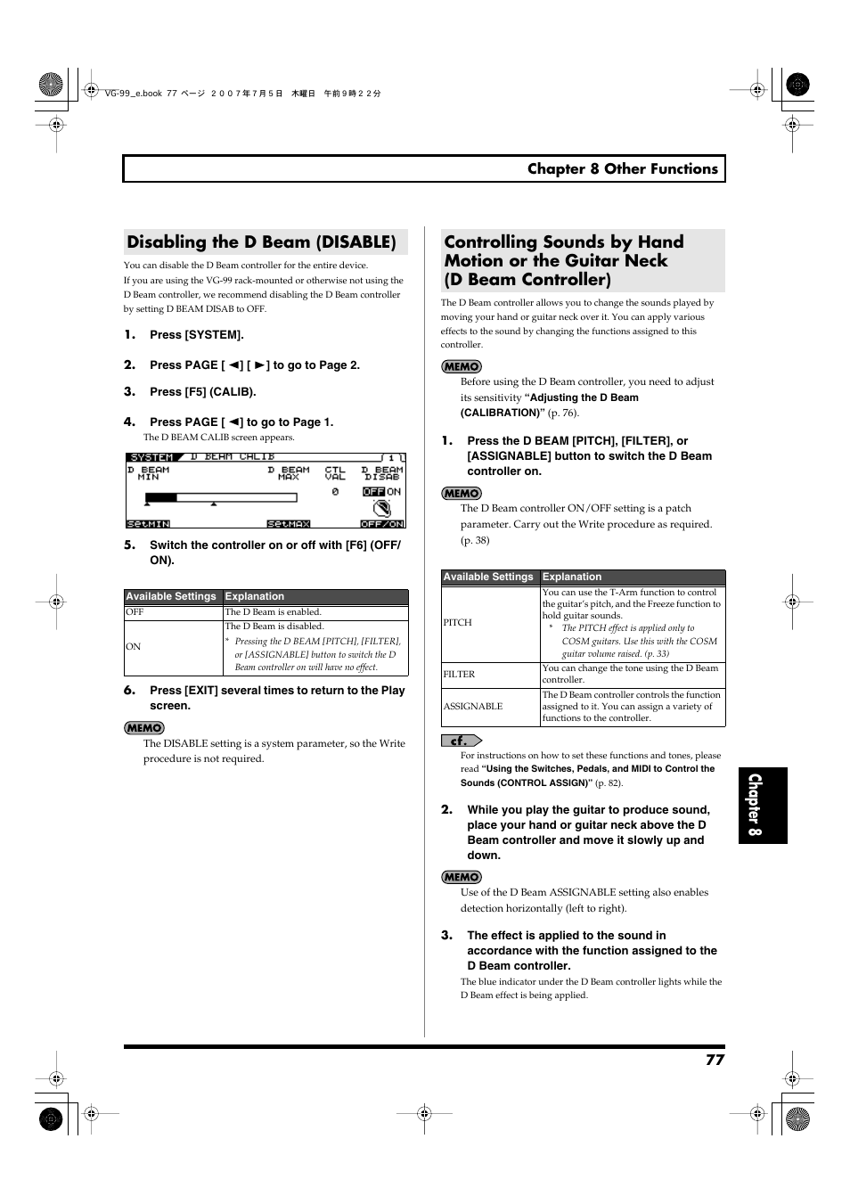 Disabling the d beam (disable), Along the ribbon. (p. 77), Chapter 8 | Roland VG-99 User Manual | Page 77 / 204